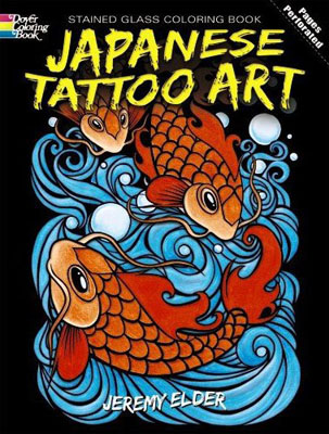 Japanese Tattoo Stained Glass Coloring Book